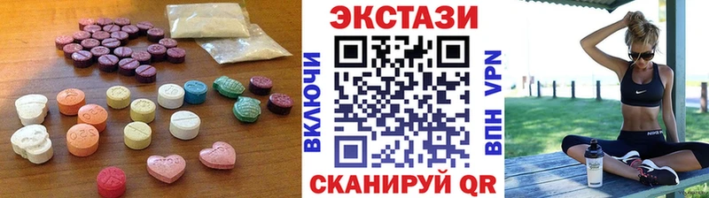 Экстази ешки  купить закладку  Лосино-Петровский 