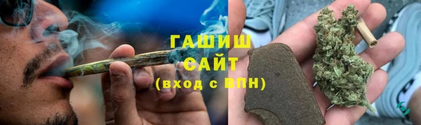 ECSTASY Абдулино
