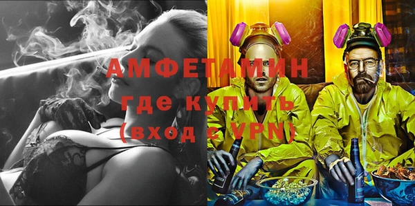 тгк Алзамай
