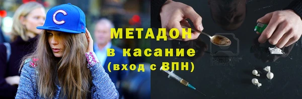 тгк Алзамай
