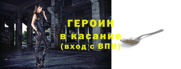 бошки Алексин