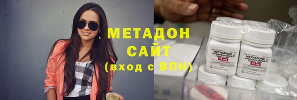 кокаин Абинск