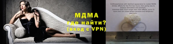 бошки Алексин