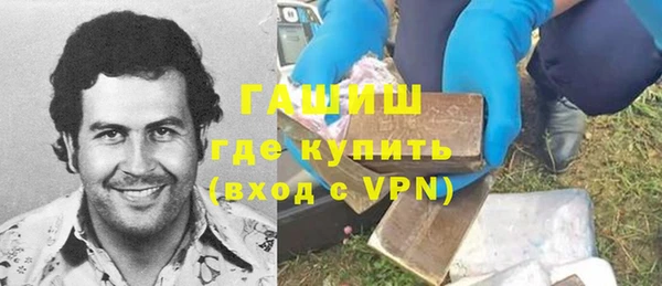 тгк Алзамай