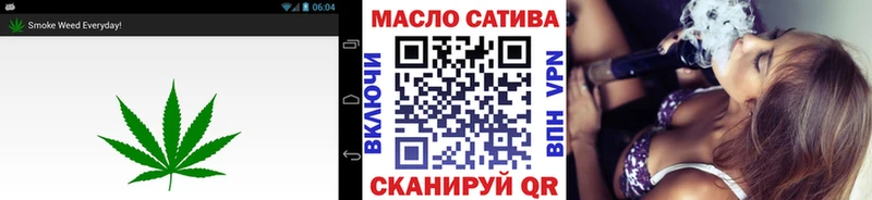 ТГК гашишное масло  blacksprut ТОР  Лосино-Петровский 